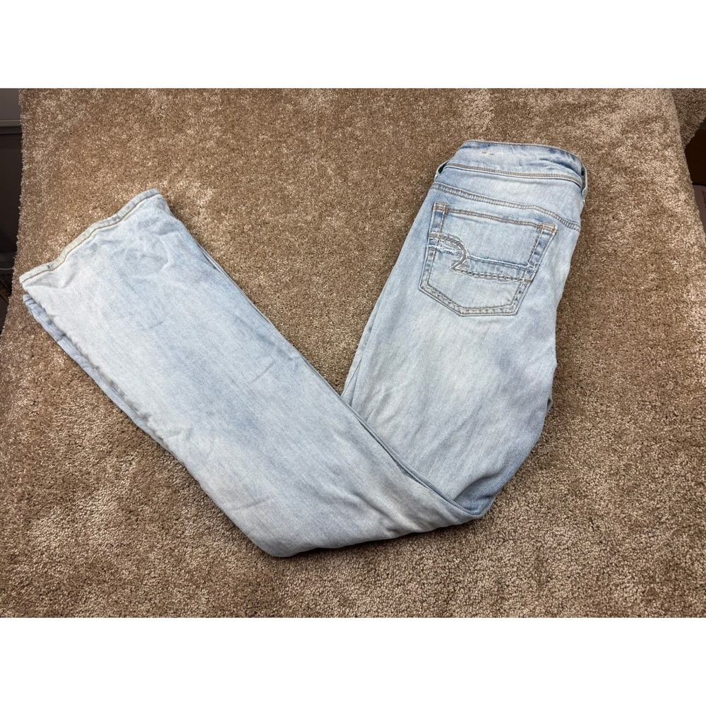 American Eagle Kick Boot Distressed Light Wash Jeans Womens 8 Regular 32x30